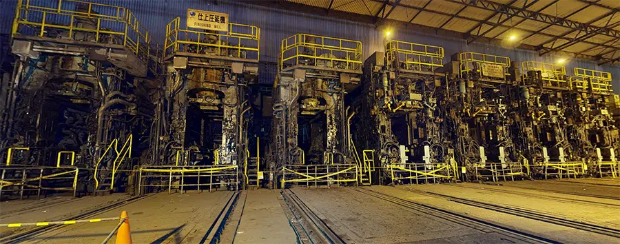Finishing Mill