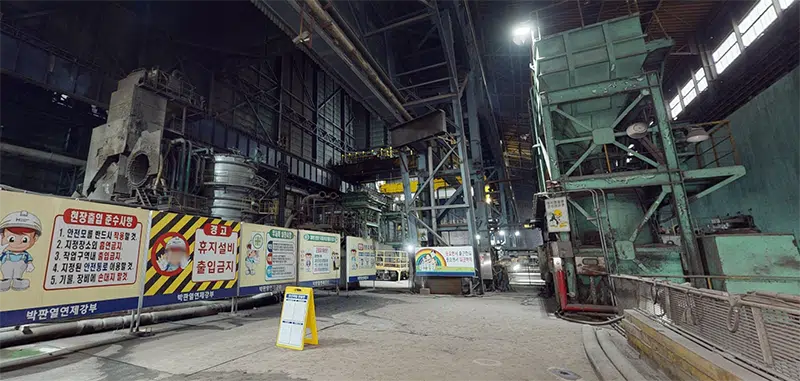 ‘NKK’ Electric Arc Furnace (EAF)
