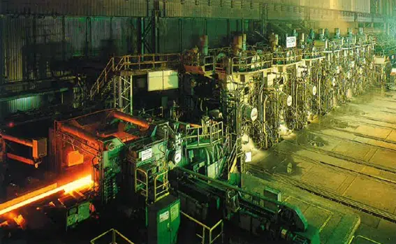 Keihin Hot Strip Mill